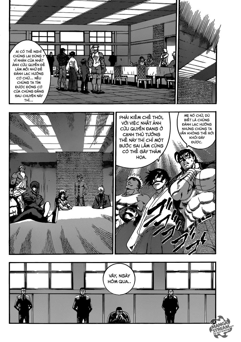 History’s Strongest Disciple Kenichi Chapter 539 - 9