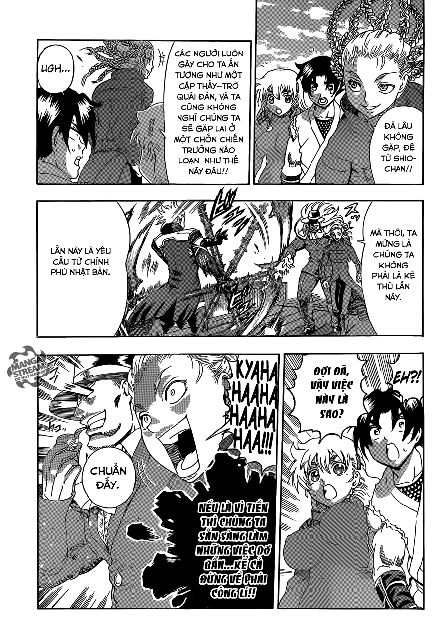 History’s Strongest Disciple Kenichi Chapter 541 - 4