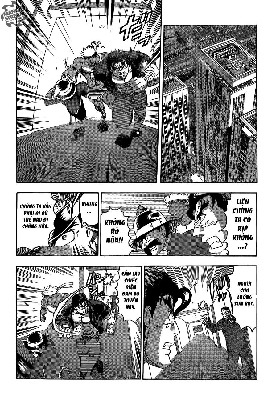 History’s Strongest Disciple Kenichi Chapter 541 - 5