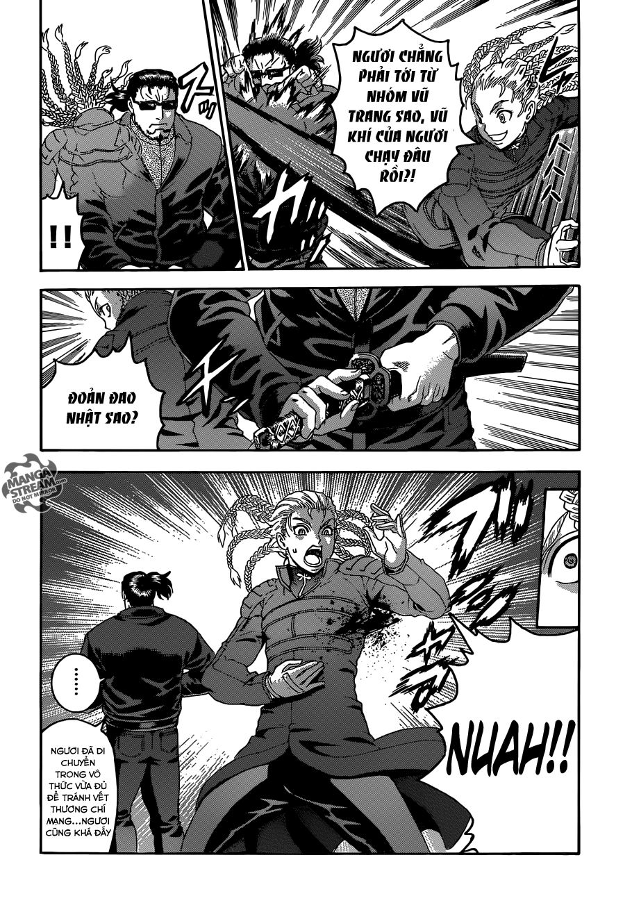 History’s Strongest Disciple Kenichi Chapter 541 - 14