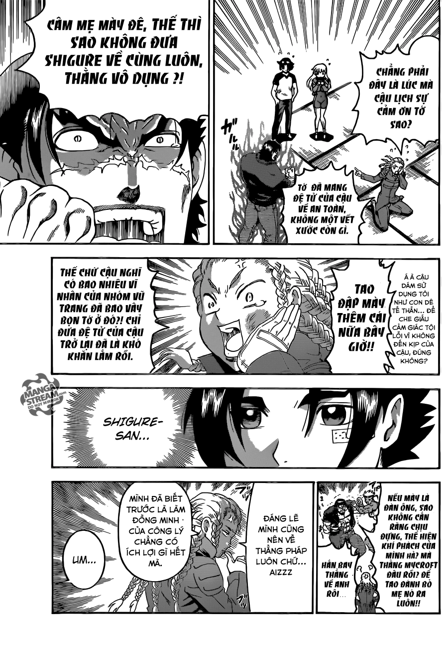History’s Strongest Disciple Kenichi Chapter 543 - 3