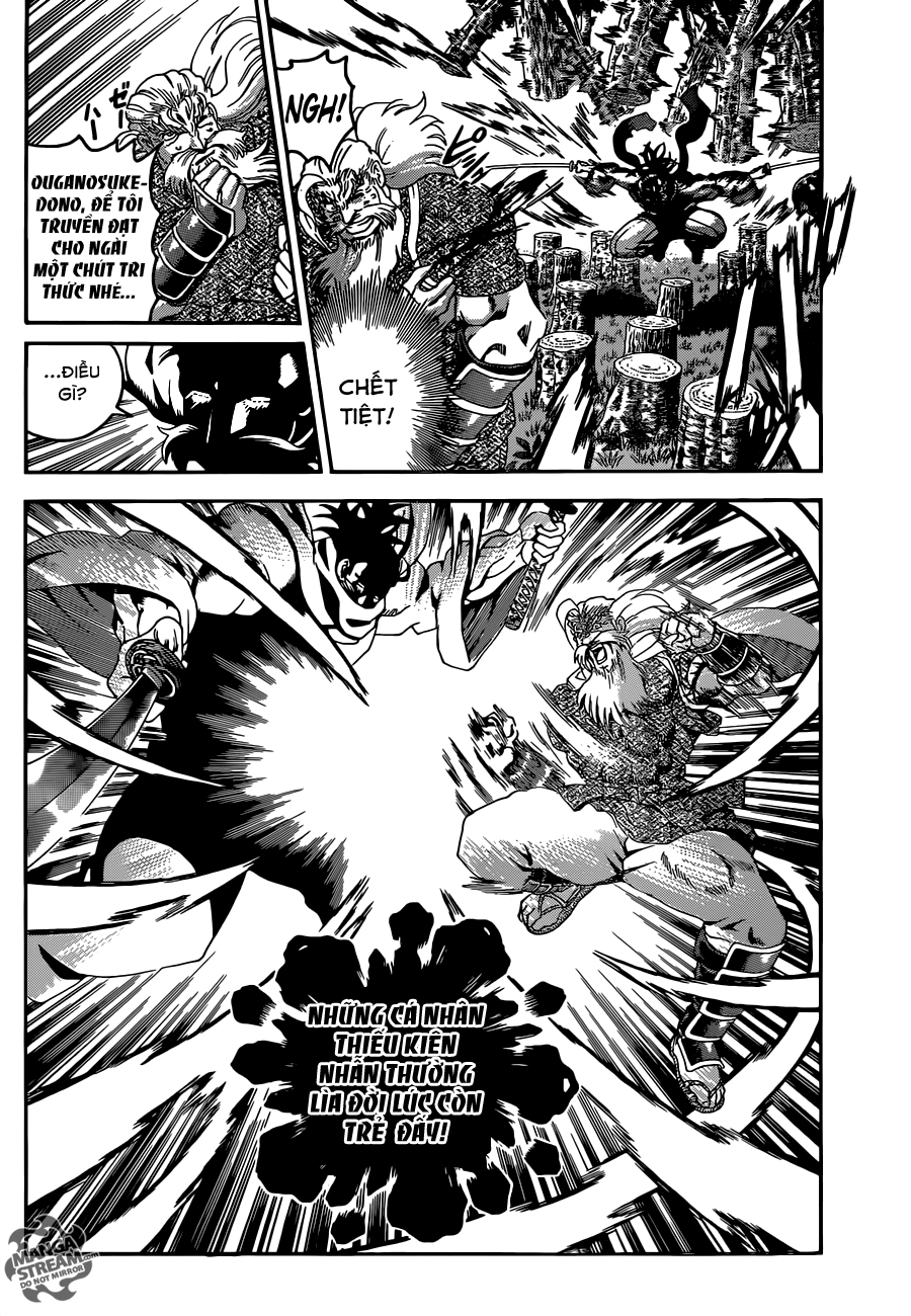 History’s Strongest Disciple Kenichi Chapter 543 - 17