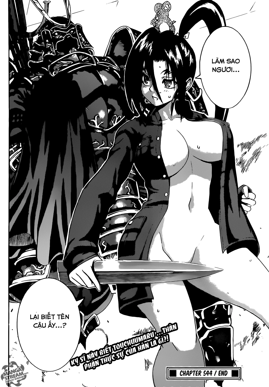 History’s Strongest Disciple Kenichi Chapter 544 - 14