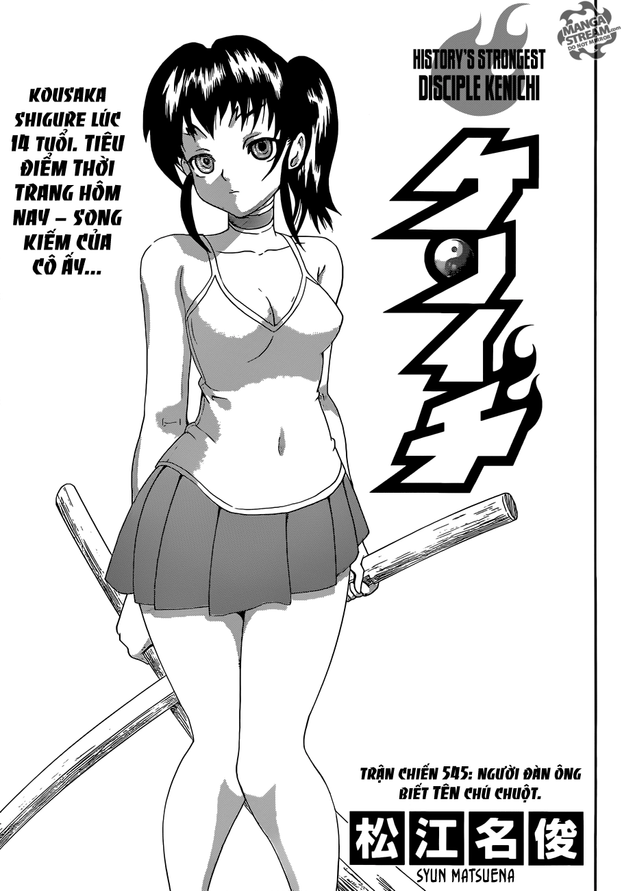 History’s Strongest Disciple Kenichi Chapter 545 - 1