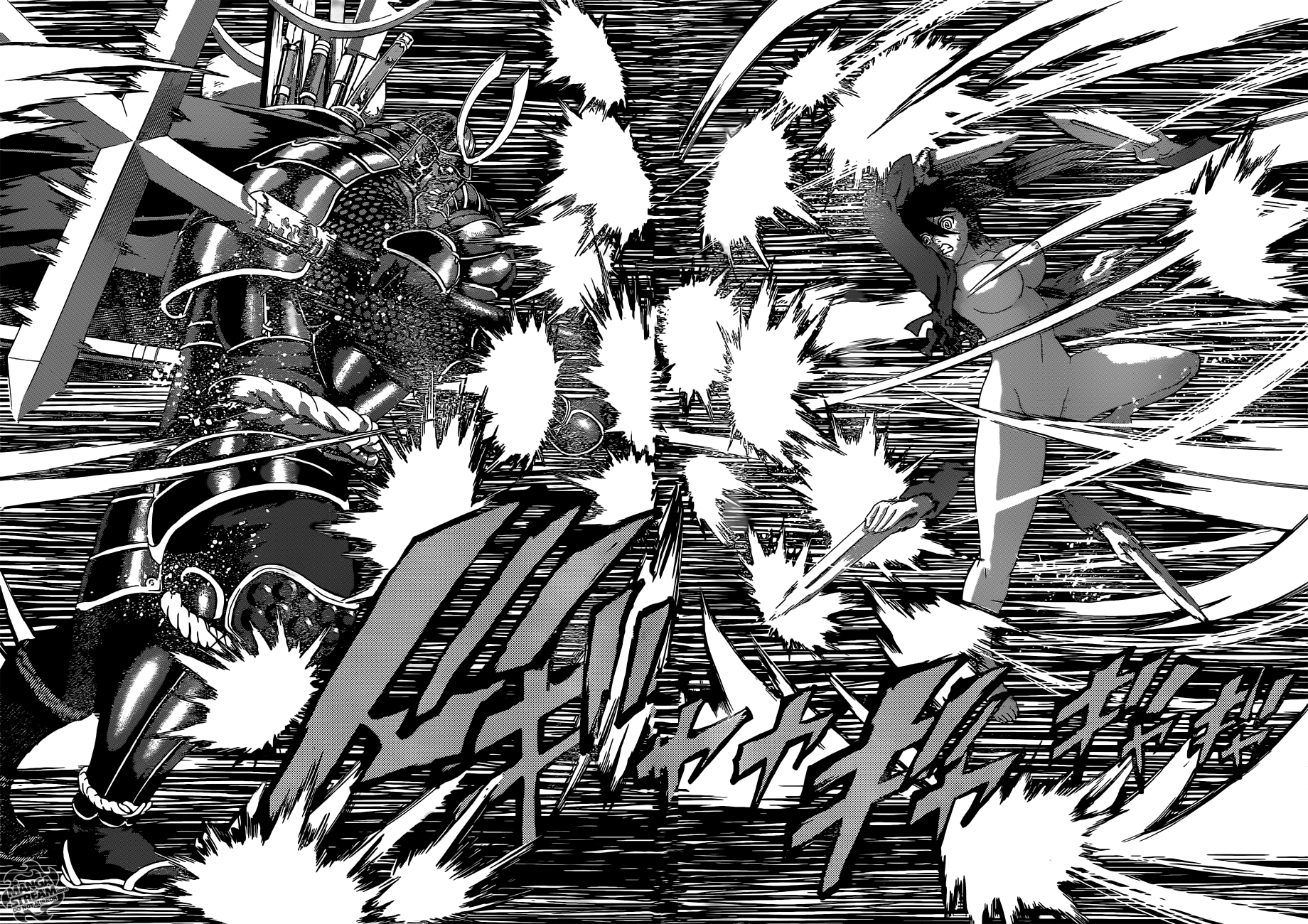 History’s Strongest Disciple Kenichi Chapter 545 - 4