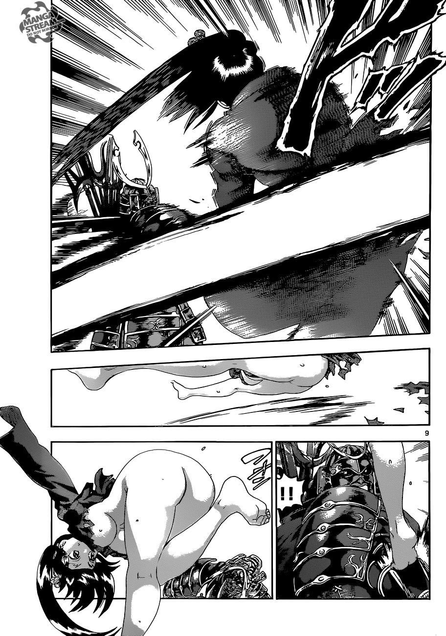 History’s Strongest Disciple Kenichi Chapter 545 - 6