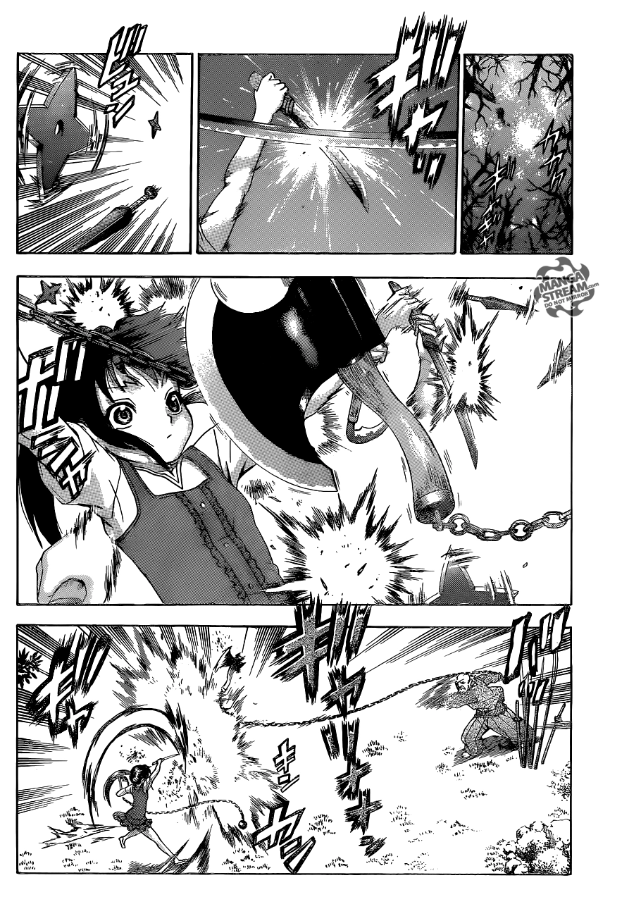 History’s Strongest Disciple Kenichi Chapter 547 - 2