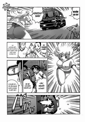 History’s Strongest Disciple Kenichi Chapter 548 - 11