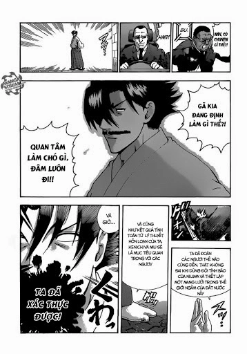 History’s Strongest Disciple Kenichi Chapter 548 - 15