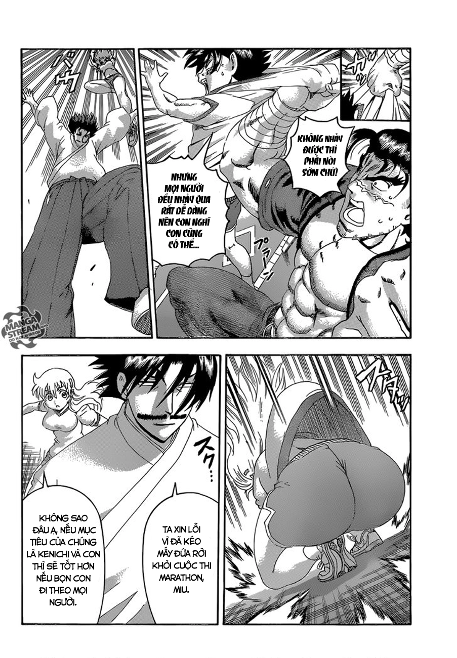 History’s Strongest Disciple Kenichi Chapter 549 - 4