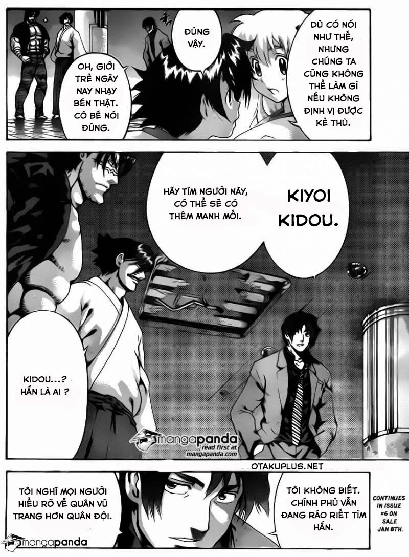 History’s Strongest Disciple Kenichi Chapter 550 - 18