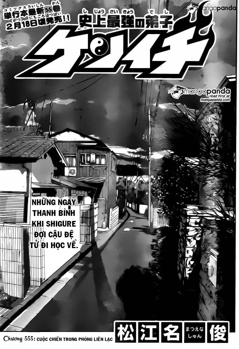 History’s Strongest Disciple Kenichi Chapter 553 - 2