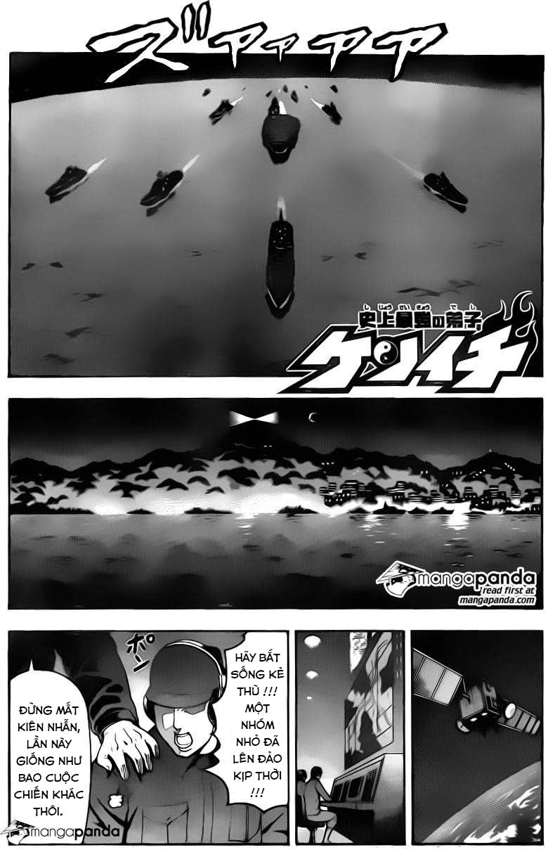 History’s Strongest Disciple Kenichi Chapter 555 - 1