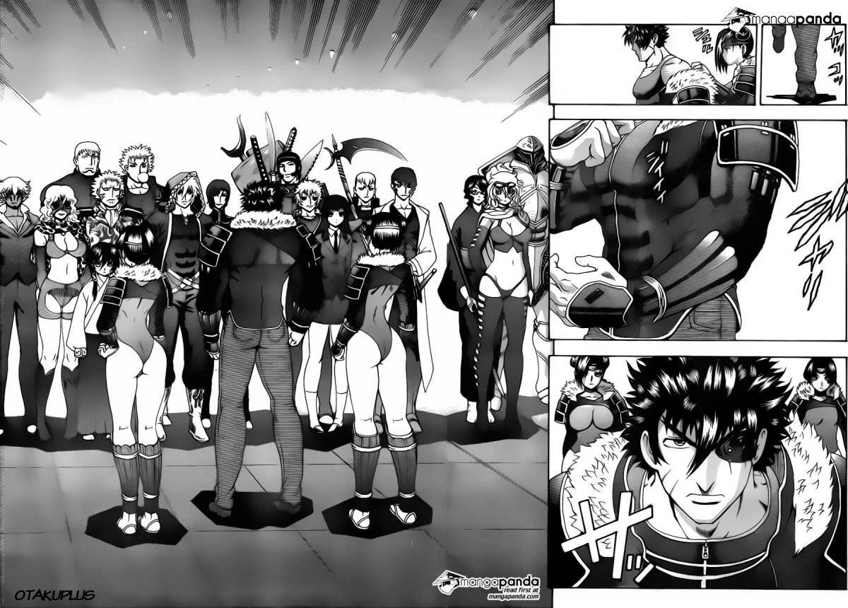 History’s Strongest Disciple Kenichi Chapter 555 - 7