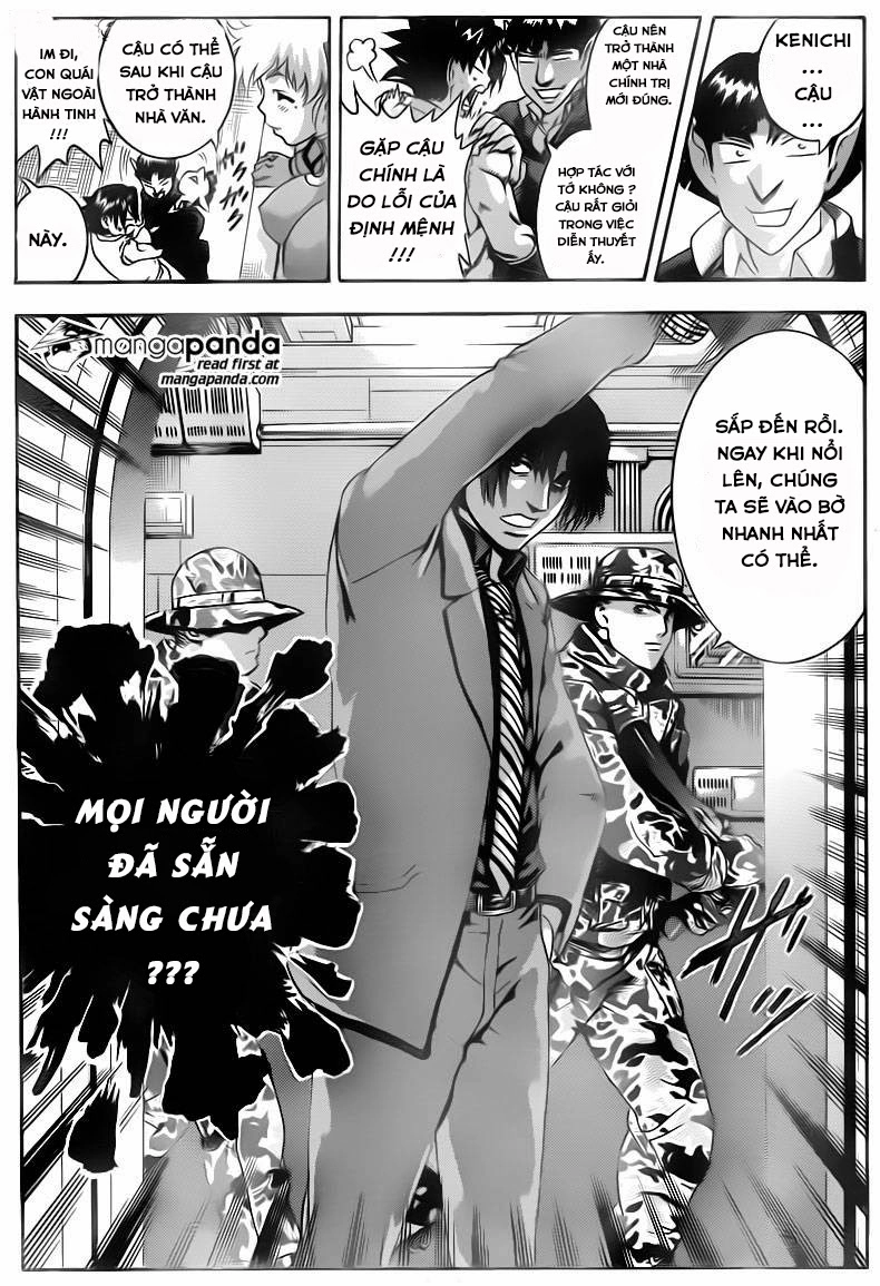 History’s Strongest Disciple Kenichi Chapter 556 - 16