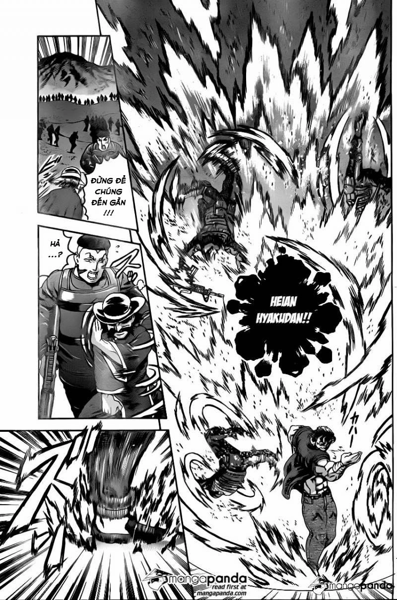 History’s Strongest Disciple Kenichi Chapter 557 - 6