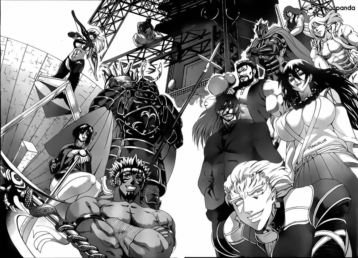 History’s Strongest Disciple Kenichi Chapter 557 - 15