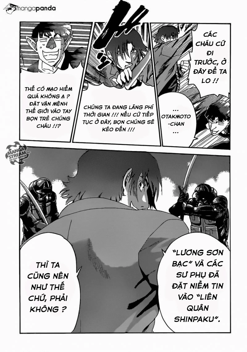 History’s Strongest Disciple Kenichi Chapter 560 - 13