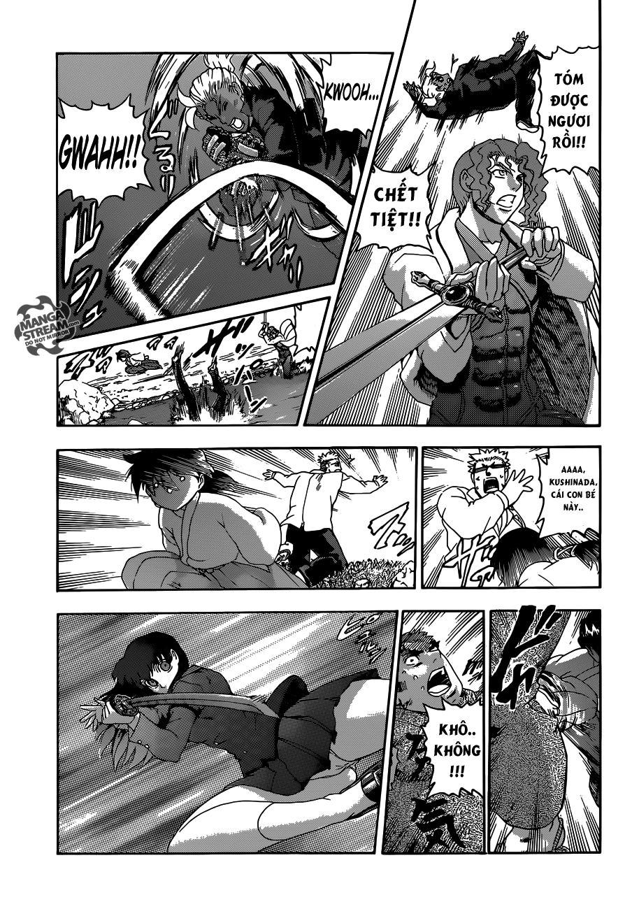 History’s Strongest Disciple Kenichi Chapter 565 - 7