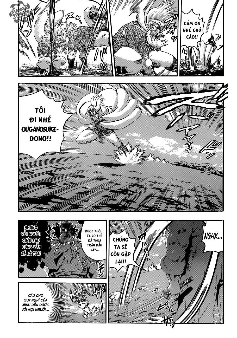 History’s Strongest Disciple Kenichi Chapter 566 - 11