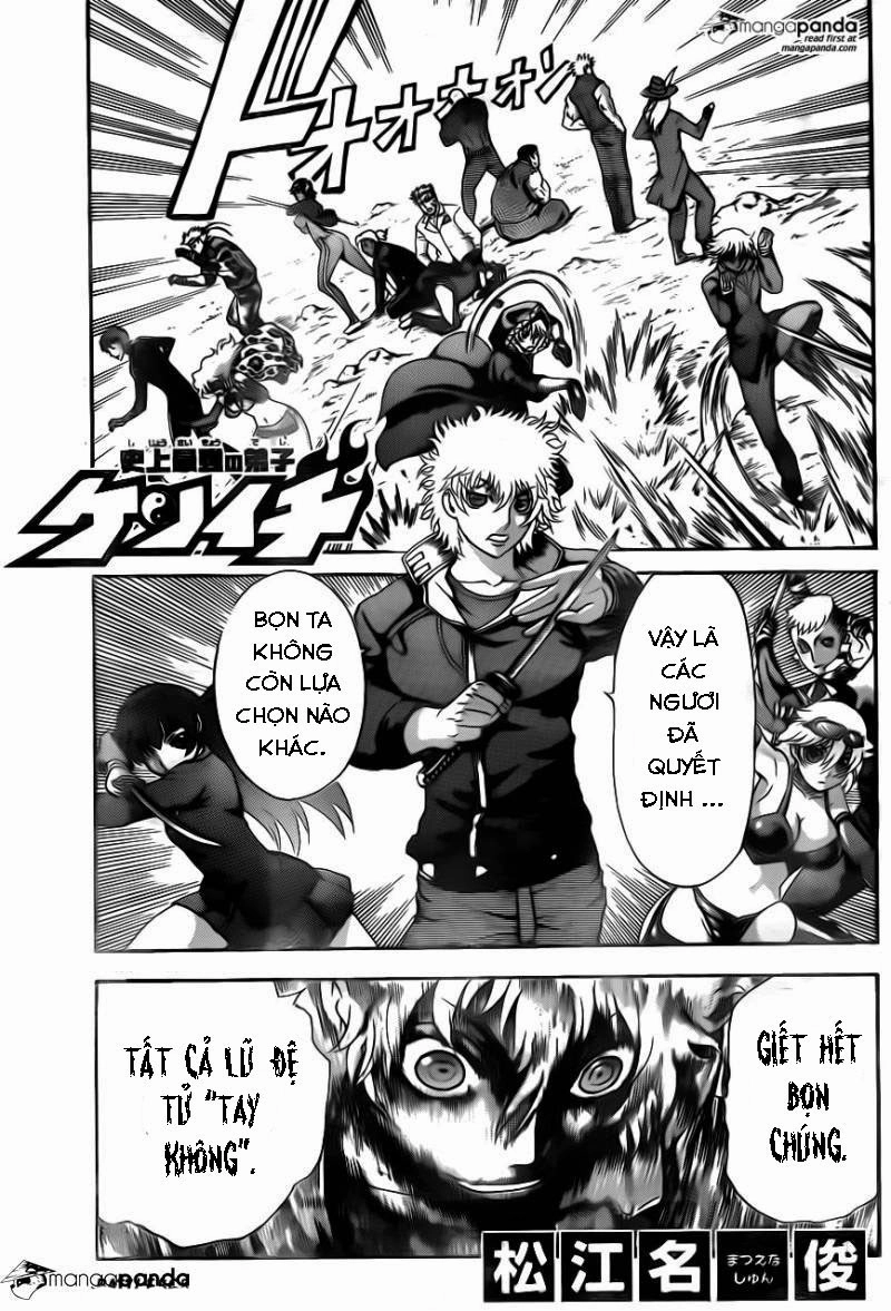 History’s Strongest Disciple Kenichi Chapter 568 - 2