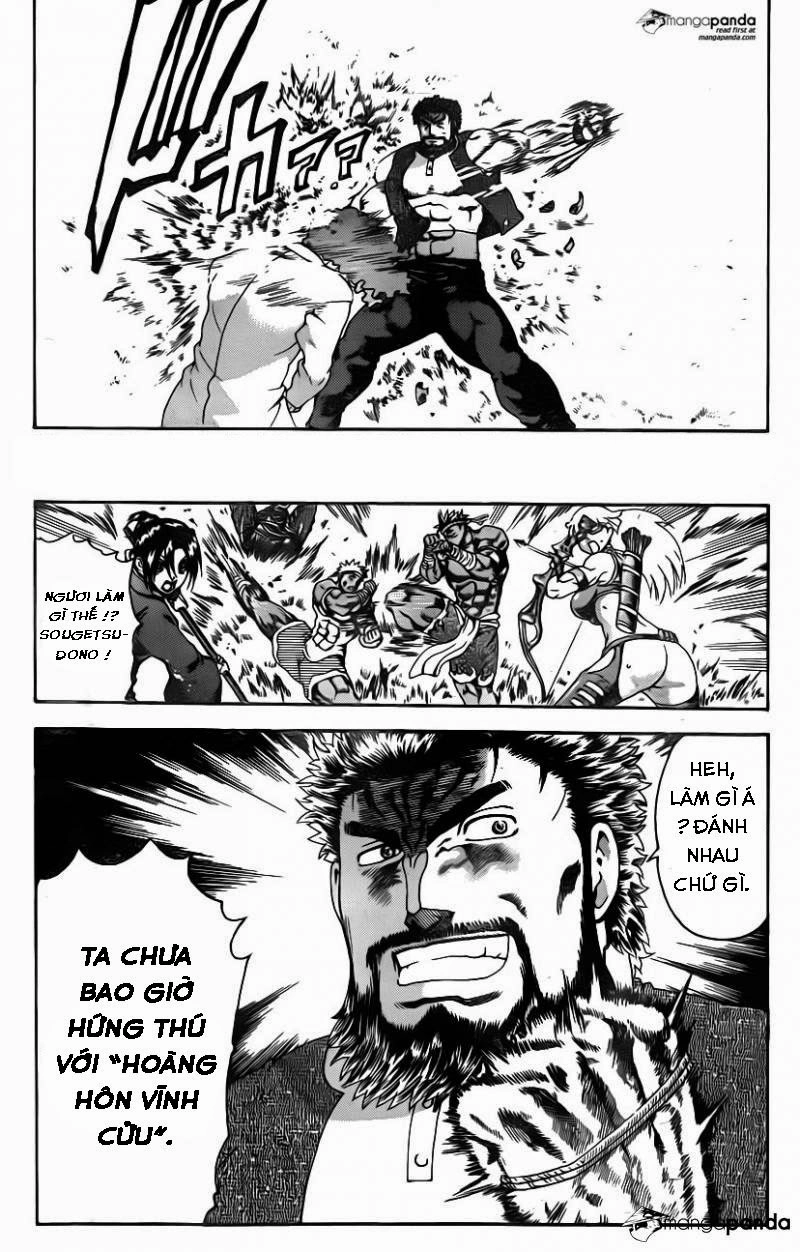 History’s Strongest Disciple Kenichi Chapter 569 - 3