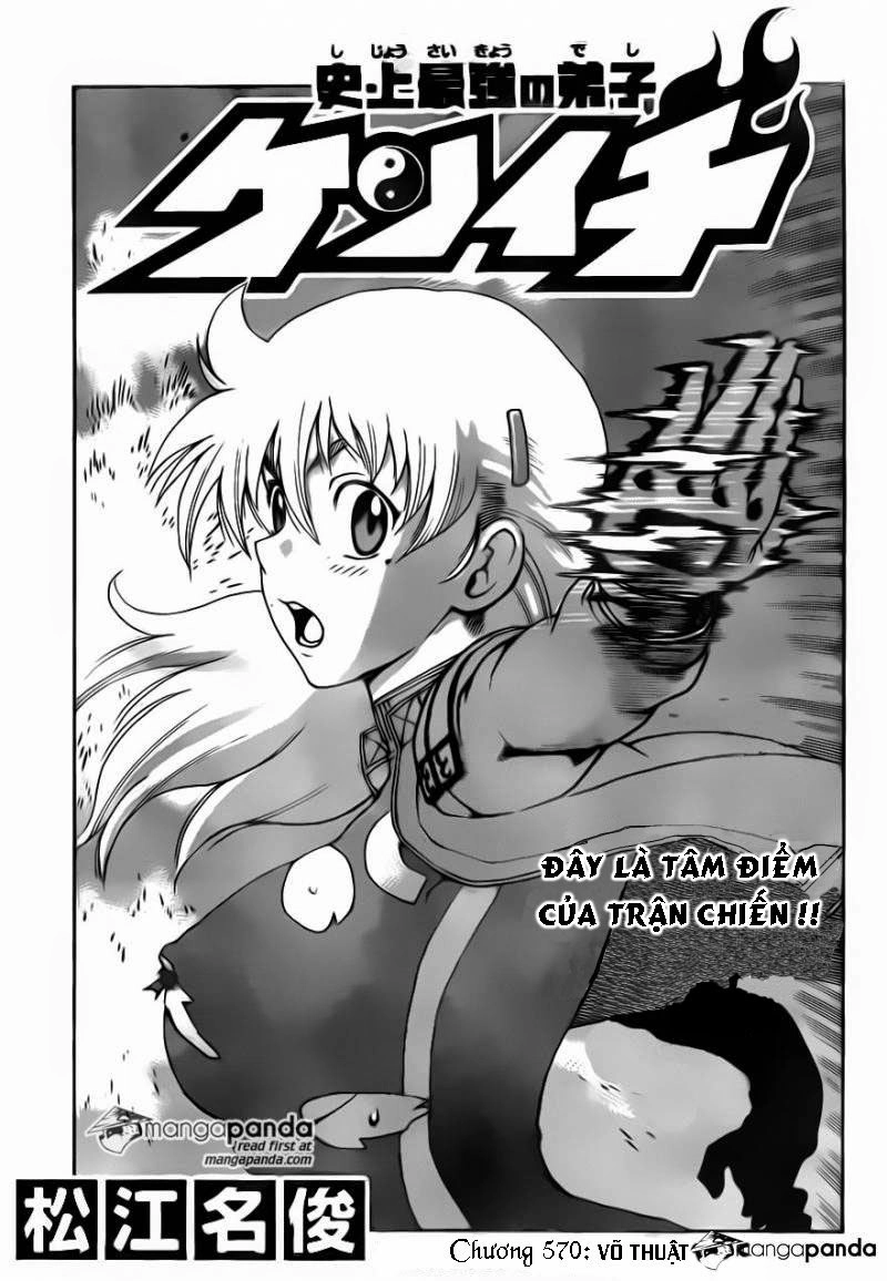 History’s Strongest Disciple Kenichi Chapter 570 - 1