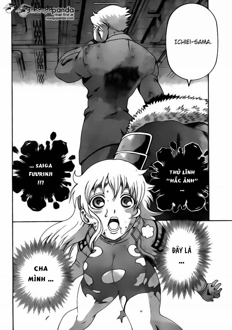 History’s Strongest Disciple Kenichi Chapter 572 - 12