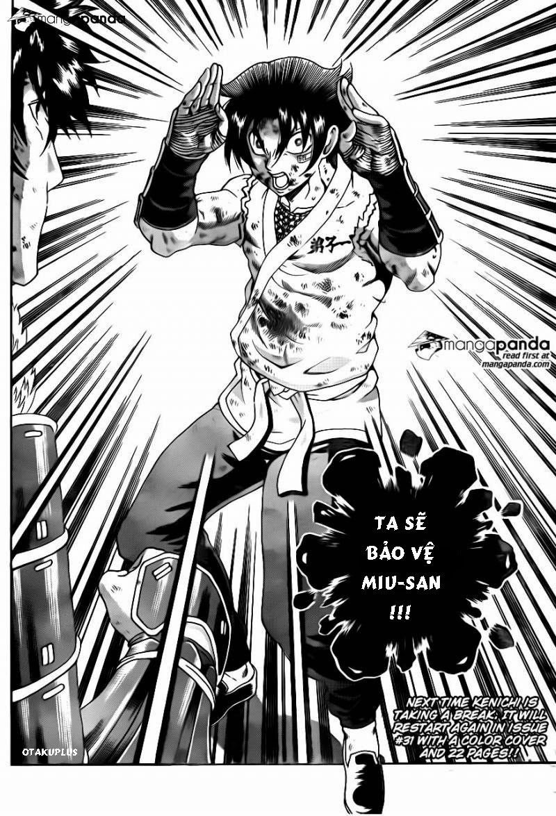 History’s Strongest Disciple Kenichi Chapter 572 - 17