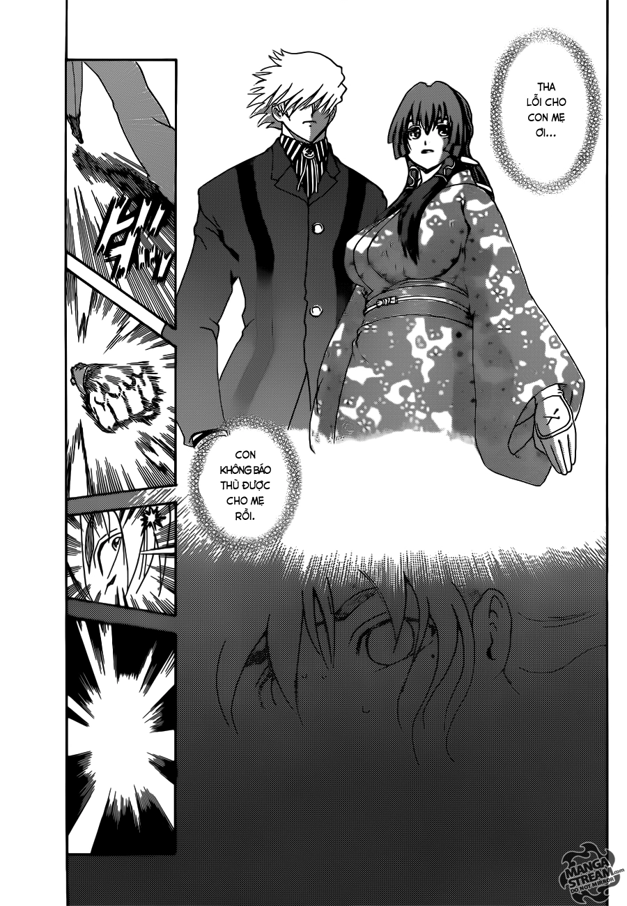 History’s Strongest Disciple Kenichi Chapter 573 - 6