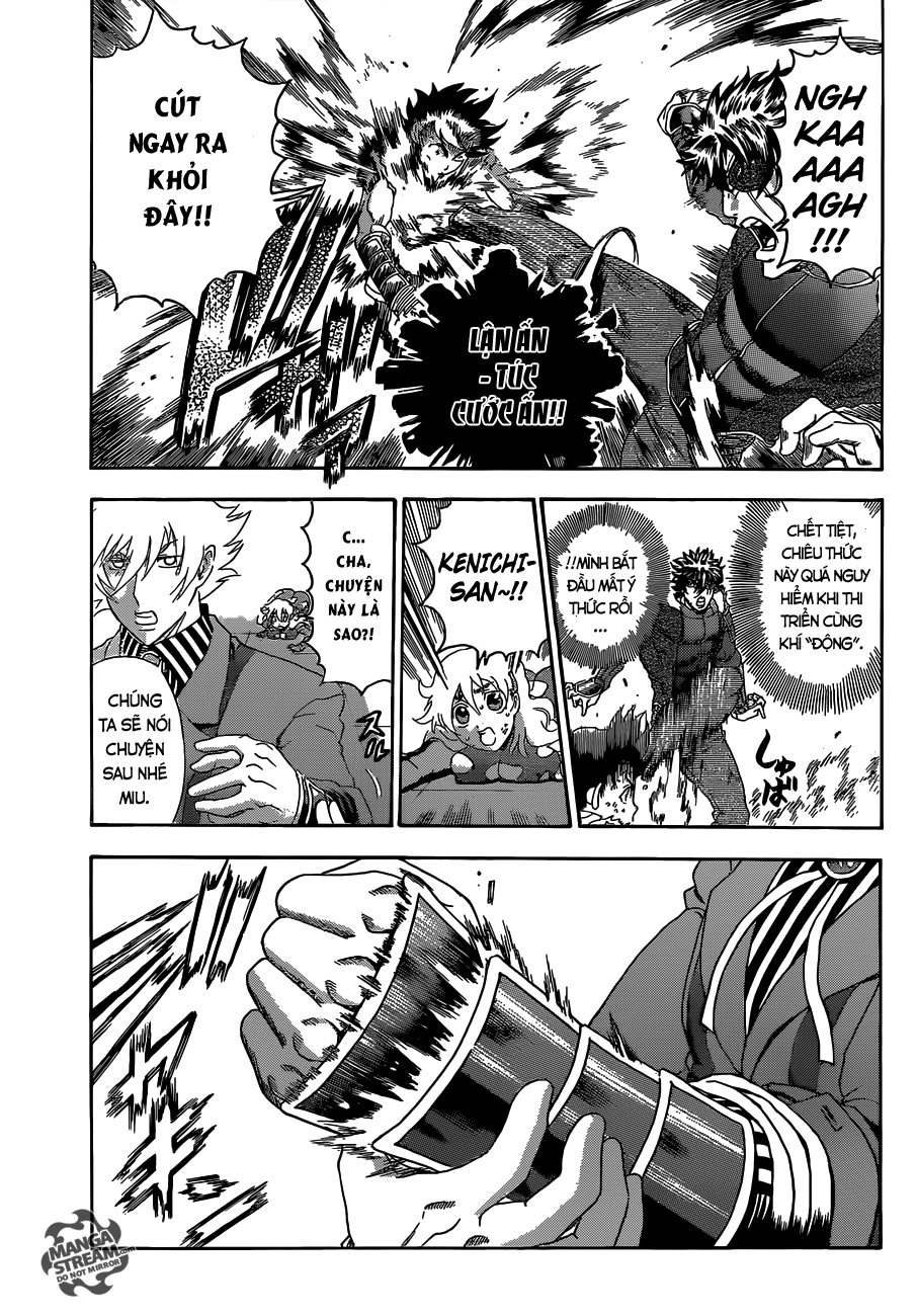 History’s Strongest Disciple Kenichi Chapter 573 - 13