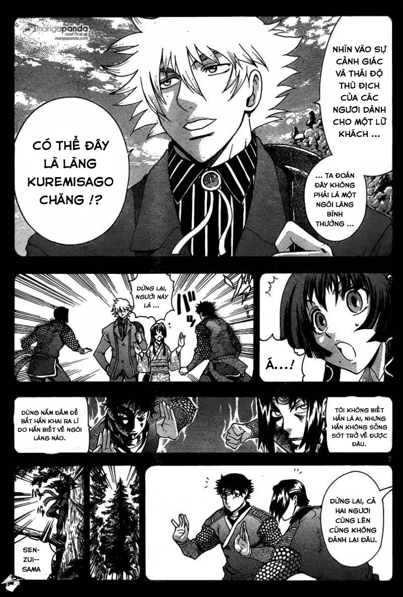 History’s Strongest Disciple Kenichi Chapter 575 - 7