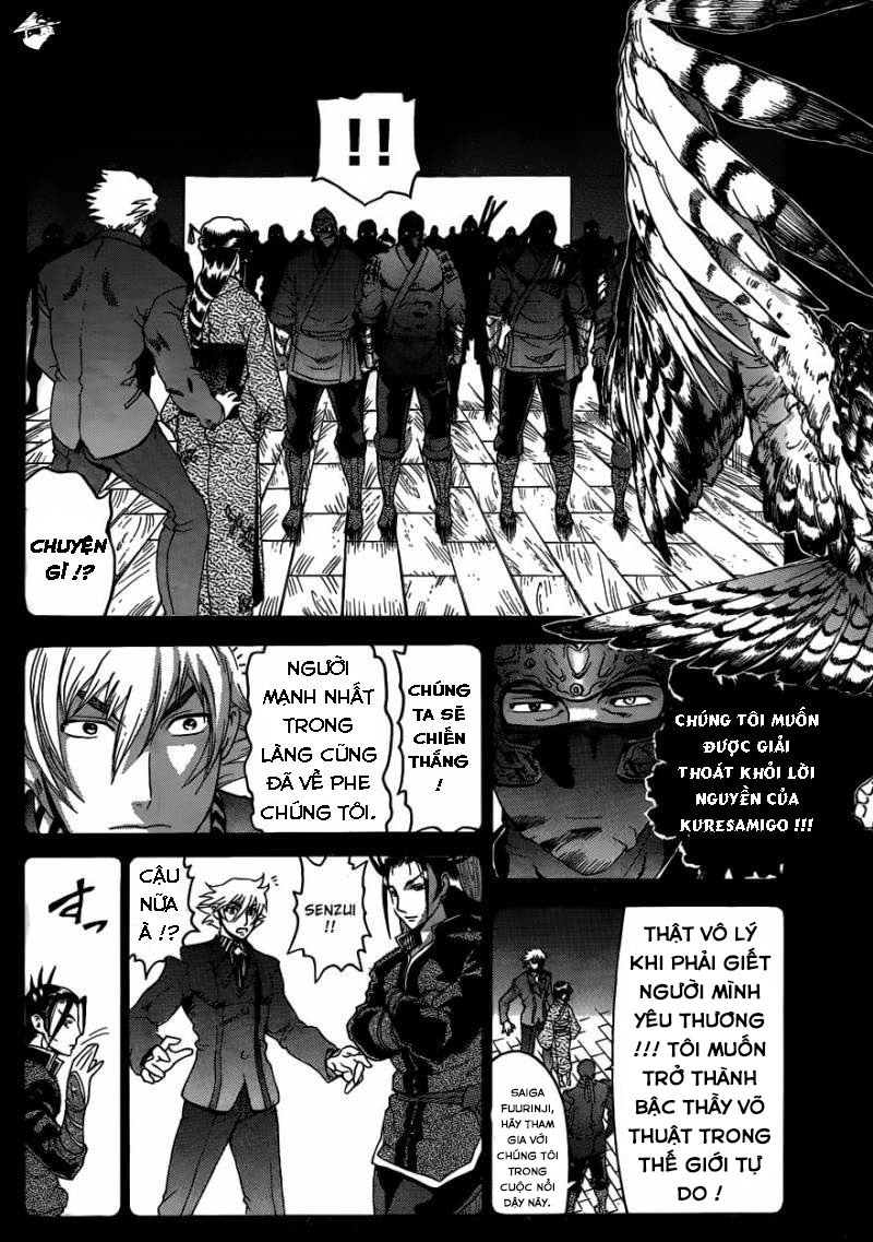 History’s Strongest Disciple Kenichi Chapter 575 - 16