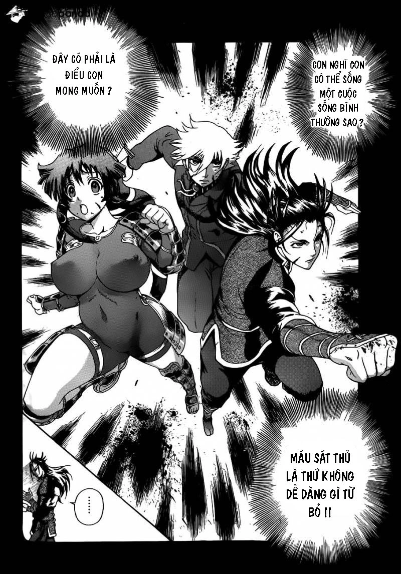 History’s Strongest Disciple Kenichi Chapter 575 - 20