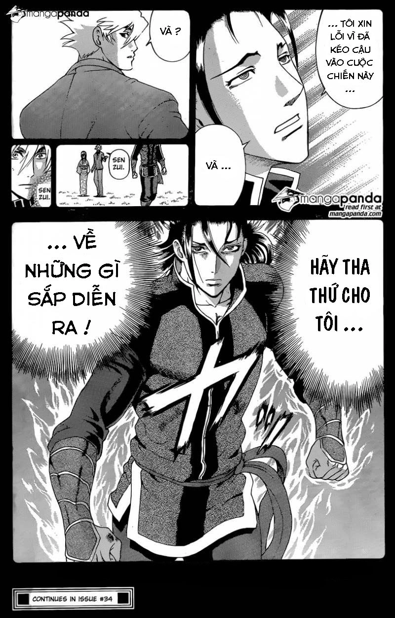 History’s Strongest Disciple Kenichi Chapter 575 - 22