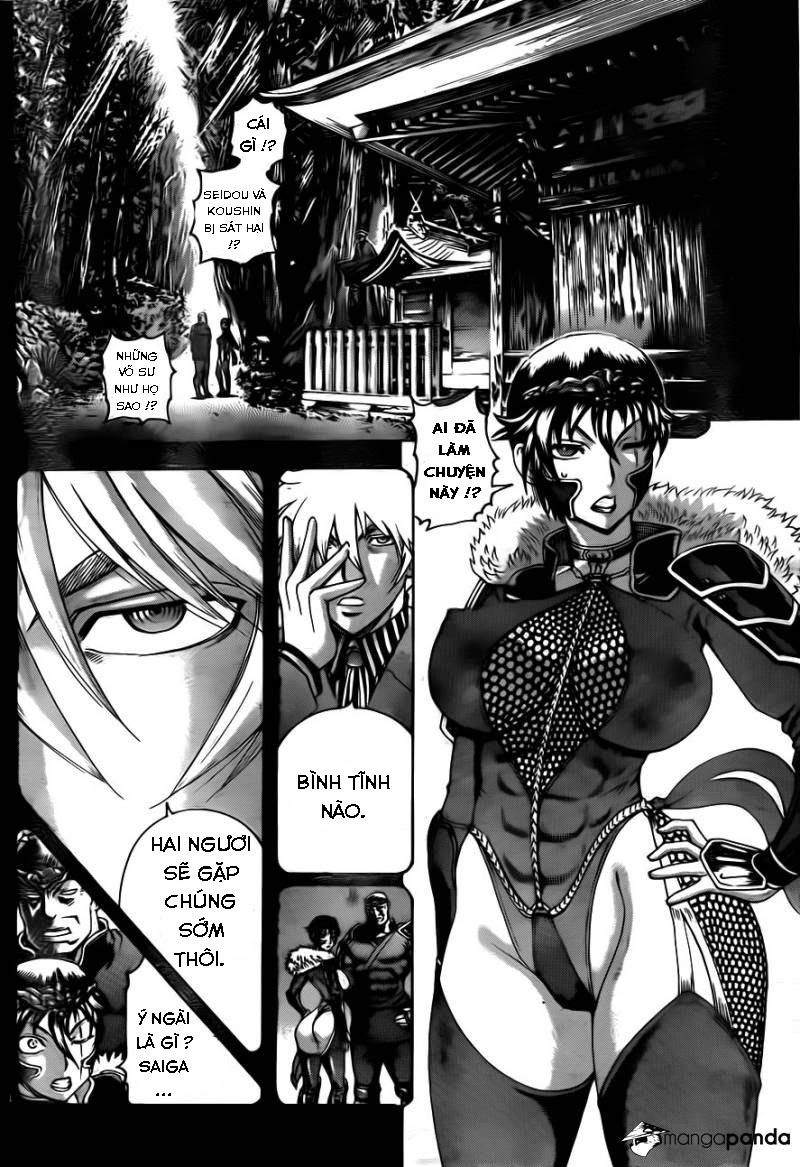 History’s Strongest Disciple Kenichi Chapter 576 - 4