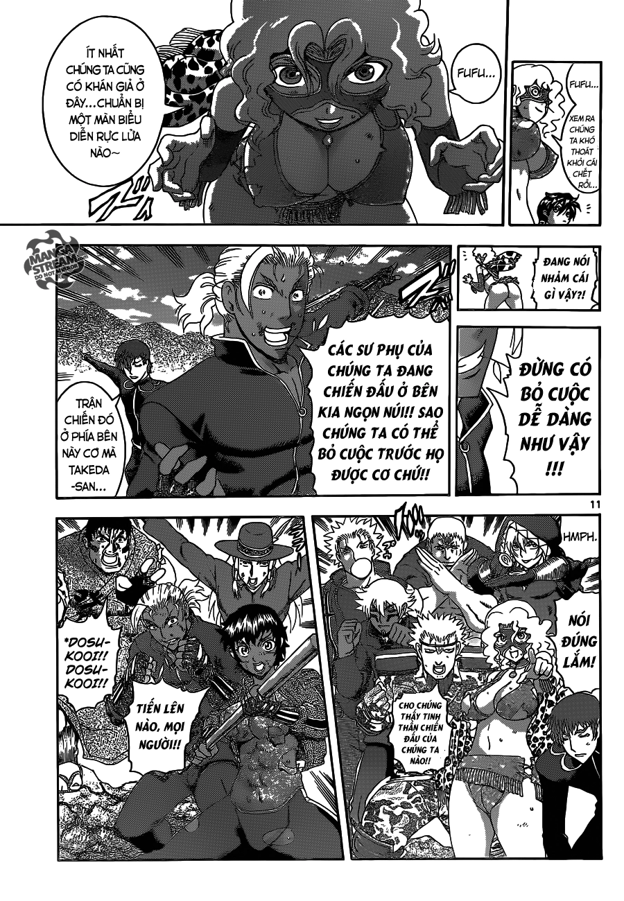 History’s Strongest Disciple Kenichi Chapter 577 - 9