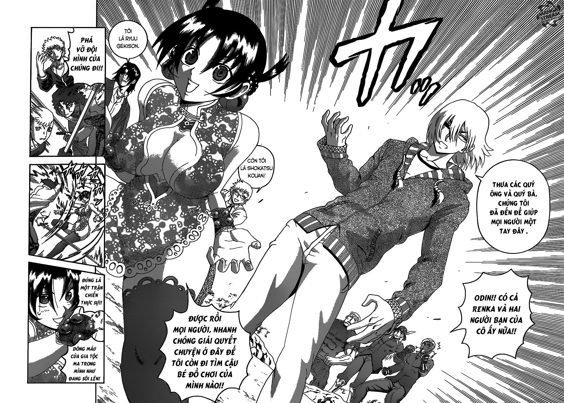 History’s Strongest Disciple Kenichi Chapter 577 - 12