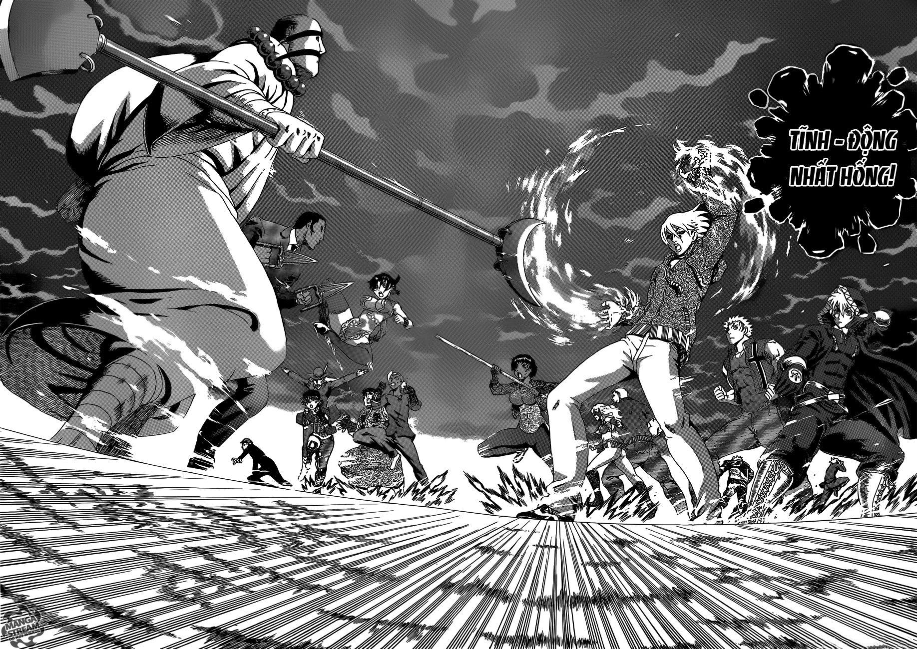 History’s Strongest Disciple Kenichi Chapter 577 - 17