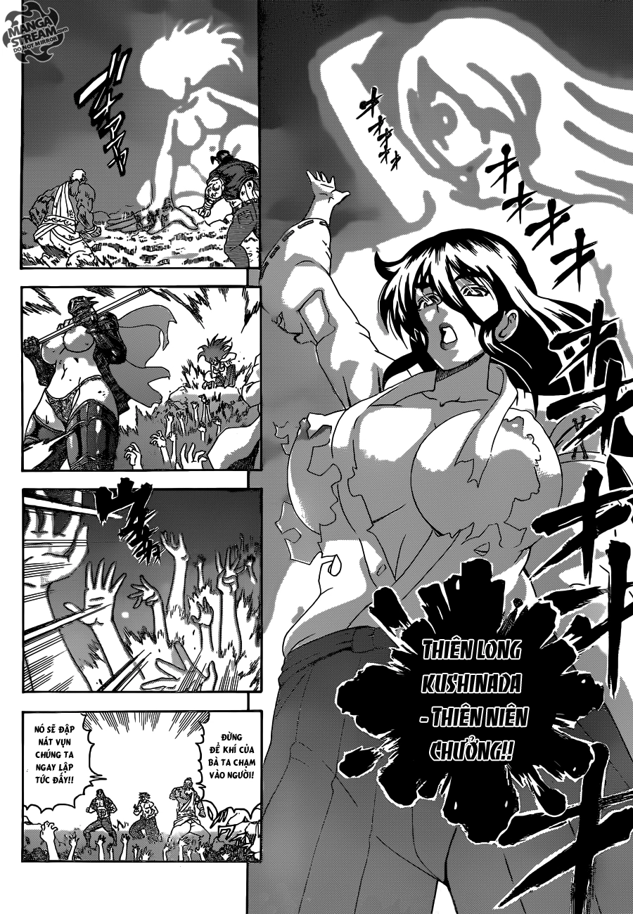 History’s Strongest Disciple Kenichi Chapter 578 - 7