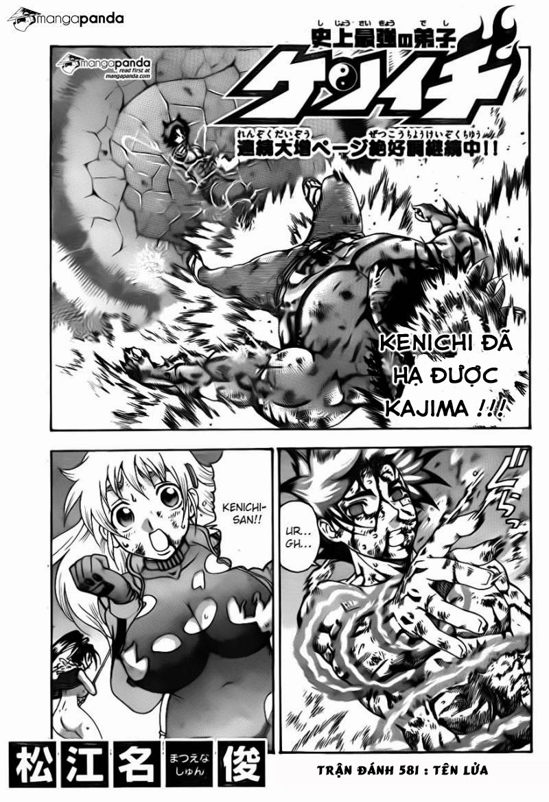 History’s Strongest Disciple Kenichi Chapter 581 - 2