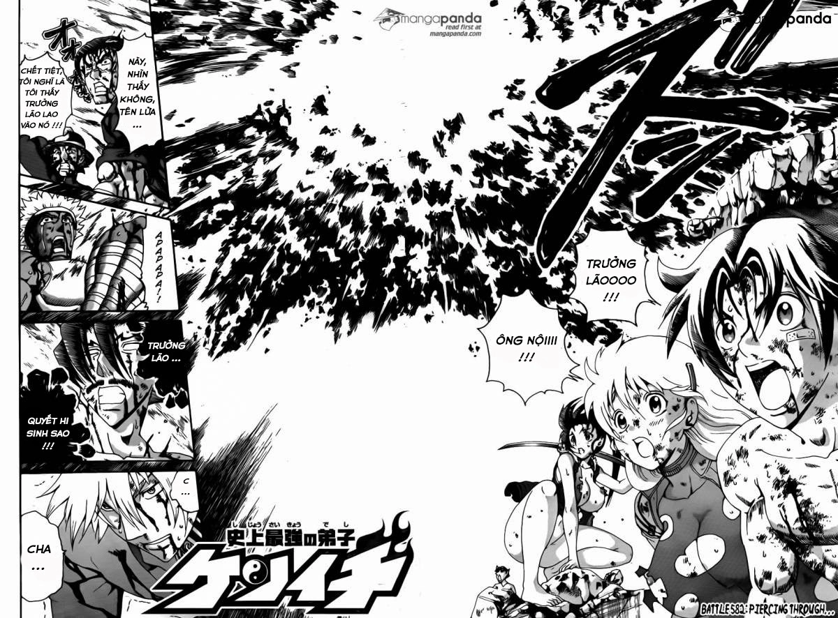 History’s Strongest Disciple Kenichi Chapter 582 - 3