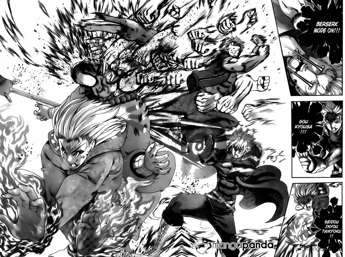 History’s Strongest Disciple Kenichi Chapter 582 - 8