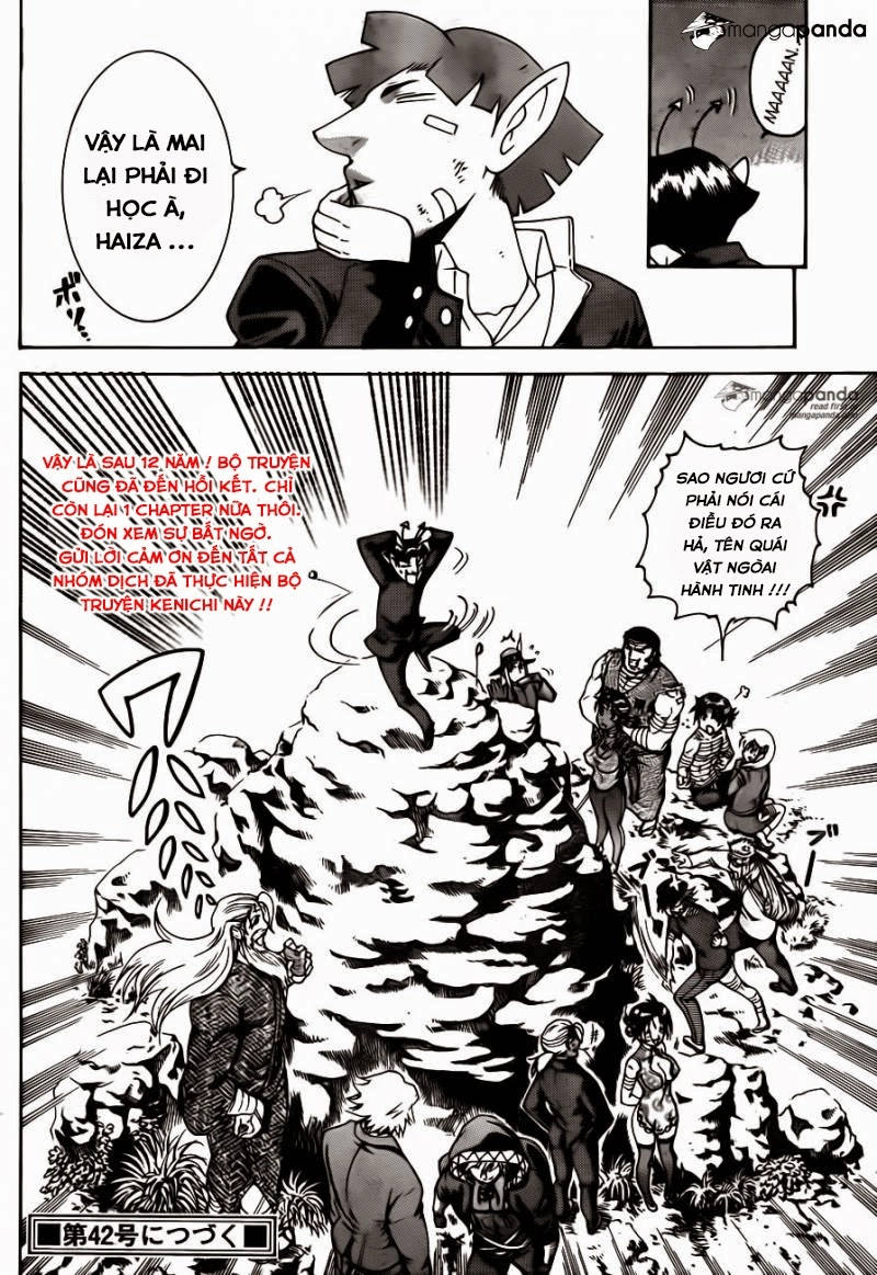 History’s Strongest Disciple Kenichi Chapter 582 - 23