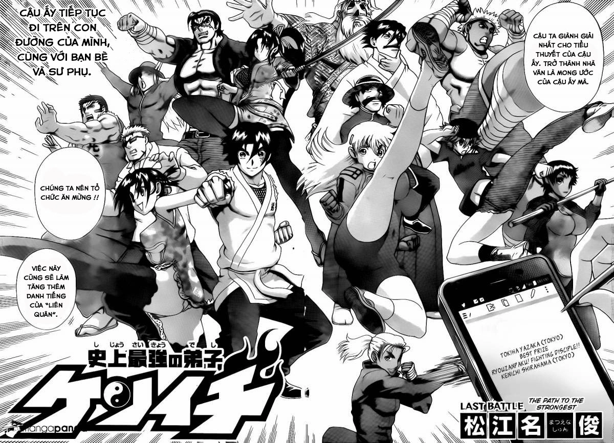 History’s Strongest Disciple Kenichi Chapter 583 - 6