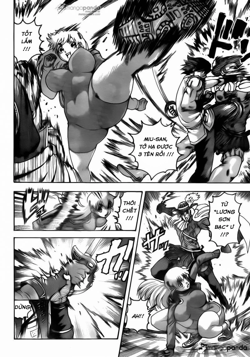 History’s Strongest Disciple Kenichi Chapter 583 - 12