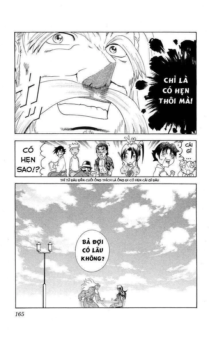 History’s Strongest Disciple Kenichi Chapter 583.5 - 7