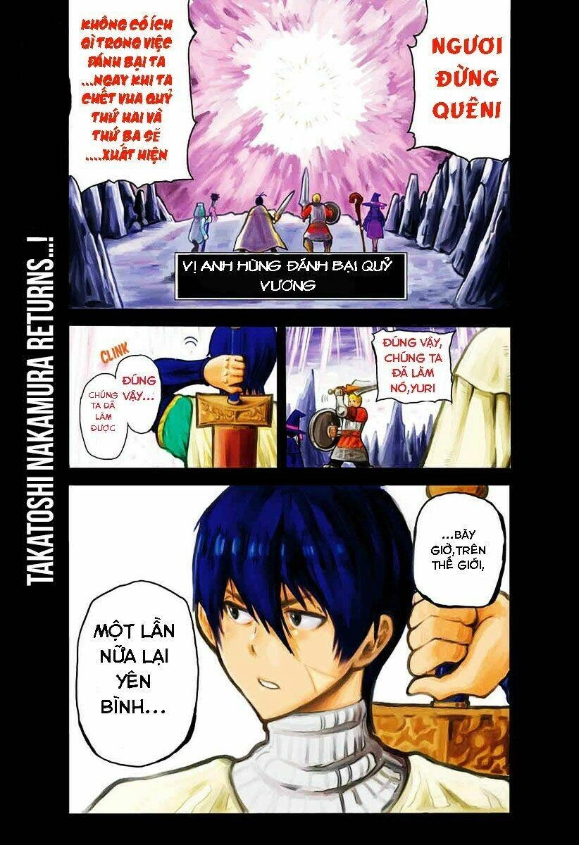 Densetsu No Yuusha No Konkatsu Chapter 1 - 5