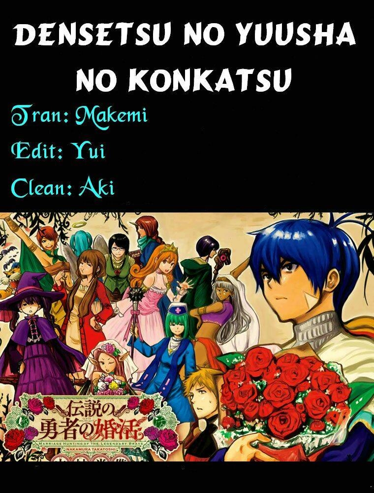 Densetsu No Yuusha No Konkatsu Chapter 3.5 - 1