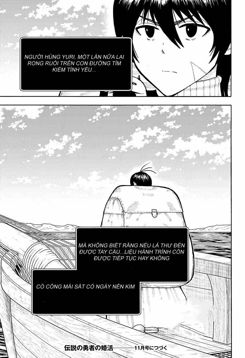 Densetsu No Yuusha No Konkatsu Chapter 5.5 - 26